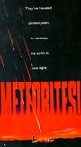 Метеориты! (1998) кадры фильма смотреть онлайн в хорошем качестве
