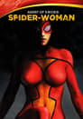 Женщина-паук: Агент В.О.И.Н.а (2009)