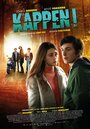 Смотреть «Kappen!» онлайн фильм в хорошем качестве