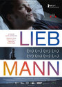 Liebmann (2016) трейлер фильма в хорошем качестве 1080p