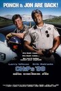 Смотреть «Дорожная полиция `99» онлайн фильм в хорошем качестве