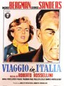 Путешествие в Италию (1954) трейлер фильма в хорошем качестве 1080p