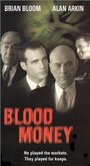 Кровавые деньги (2000) трейлер фильма в хорошем качестве 1080p