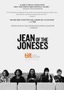 Смотреть «Джин из Джонсов» онлайн фильм в хорошем качестве