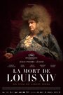 Смерть Людовика XIV (2016) кадры фильма смотреть онлайн в хорошем качестве