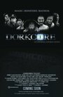 Dorkcore (2015) скачать бесплатно в хорошем качестве без регистрации и смс 1080p