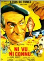 Не пойман – не вор (1958) трейлер фильма в хорошем качестве 1080p