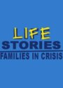 Истории из жизни: Кризис в семье (1992)