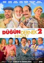 Dügün Dernek 2: Sünnet (2015) трейлер фильма в хорошем качестве 1080p