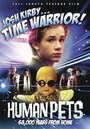 Воин во времени: Люди – питомцы (1995) скачать бесплатно в хорошем качестве без регистрации и смс 1080p