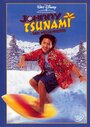 Джонни Цунами (1999) скачать бесплатно в хорошем качестве без регистрации и смс 1080p