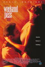 Дневники `Красной Туфельки` 5: Пропуск на уик-энд (1995) трейлер фильма в хорошем качестве 1080p