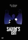 Смотреть «Салемские вампиры» онлайн фильм в хорошем качестве