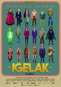 Igelak (2016) трейлер фильма в хорошем качестве 1080p
