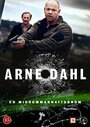 Arne Dahl: En midsommarnattsdröm (2015) трейлер фильма в хорошем качестве 1080p