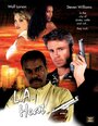 Жара в Лос-Анджелесе (1996) кадры фильма смотреть онлайн в хорошем качестве