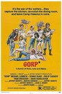 Горп (1980) трейлер фильма в хорошем качестве 1080p