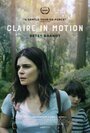 Клэр в движении (2016) трейлер фильма в хорошем качестве 1080p