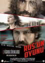 Rus'un Oyunu (2016) трейлер фильма в хорошем качестве 1080p