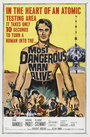 Самый опасный человек на свете (1961) скачать бесплатно в хорошем качестве без регистрации и смс 1080p