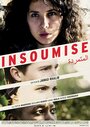 Смотреть «Insoumise» онлайн фильм в хорошем качестве