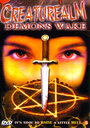 Пробуждение демонов (1998)