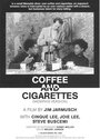 Смотреть «Кофе и сигареты 2» онлайн фильм в хорошем качестве