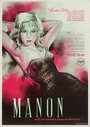 Смотреть «Манон» онлайн фильм в хорошем качестве