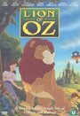 Приключения льва в волшебной стране Оз (2000) трейлер фильма в хорошем качестве 1080p