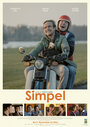 Смотреть «Мой брат Симпел» онлайн фильм в хорошем качестве