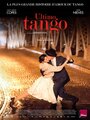 Un tango más (2015)