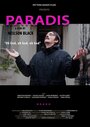 Смотреть «Paradis» онлайн фильм в хорошем качестве