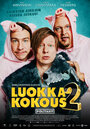 Смотреть «Luokkakokous 2: Polttarit» онлайн фильм в хорошем качестве