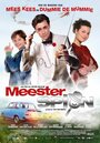 Мастер-шпион (2016) трейлер фильма в хорошем качестве 1080p