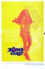 Kona Coast (1968) трейлер фильма в хорошем качестве 1080p