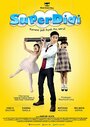 Смотреть «Super Didi» онлайн фильм в хорошем качестве