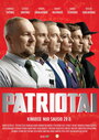 Patriotai (2016) трейлер фильма в хорошем качестве 1080p