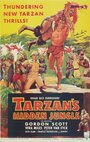 Смотреть «Приключения Тарзана в джунглях» онлайн фильм в хорошем качестве