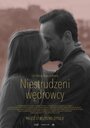 Смотреть «Niestrudzeni wedrowcy» онлайн фильм в хорошем качестве