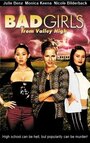 Плохие девчонки из высокой долины (2005) кадры фильма смотреть онлайн в хорошем качестве