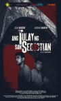 Смотреть «Ang tulay ng San Sebastian» онлайн фильм в хорошем качестве