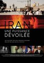 Iran, une puissance dévoilée (2009) кадры фильма смотреть онлайн в хорошем качестве