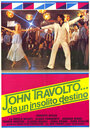 Джон Траволто… счастливчик судьбы (1979) трейлер фильма в хорошем качестве 1080p
