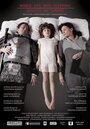 While Aya Was Sleeping (2016) кадры фильма смотреть онлайн в хорошем качестве