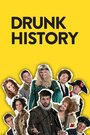 Drunk History: UK (2015)