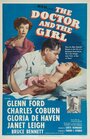 The Doctor and the Girl (1949) кадры фильма смотреть онлайн в хорошем качестве