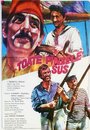 Поднять паруса (1975) трейлер фильма в хорошем качестве 1080p