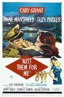 Поцелуй их за меня (1957) кадры фильма смотреть онлайн в хорошем качестве