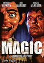 Магия (1978) трейлер фильма в хорошем качестве 1080p