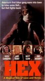 Ведьма (1973) трейлер фильма в хорошем качестве 1080p